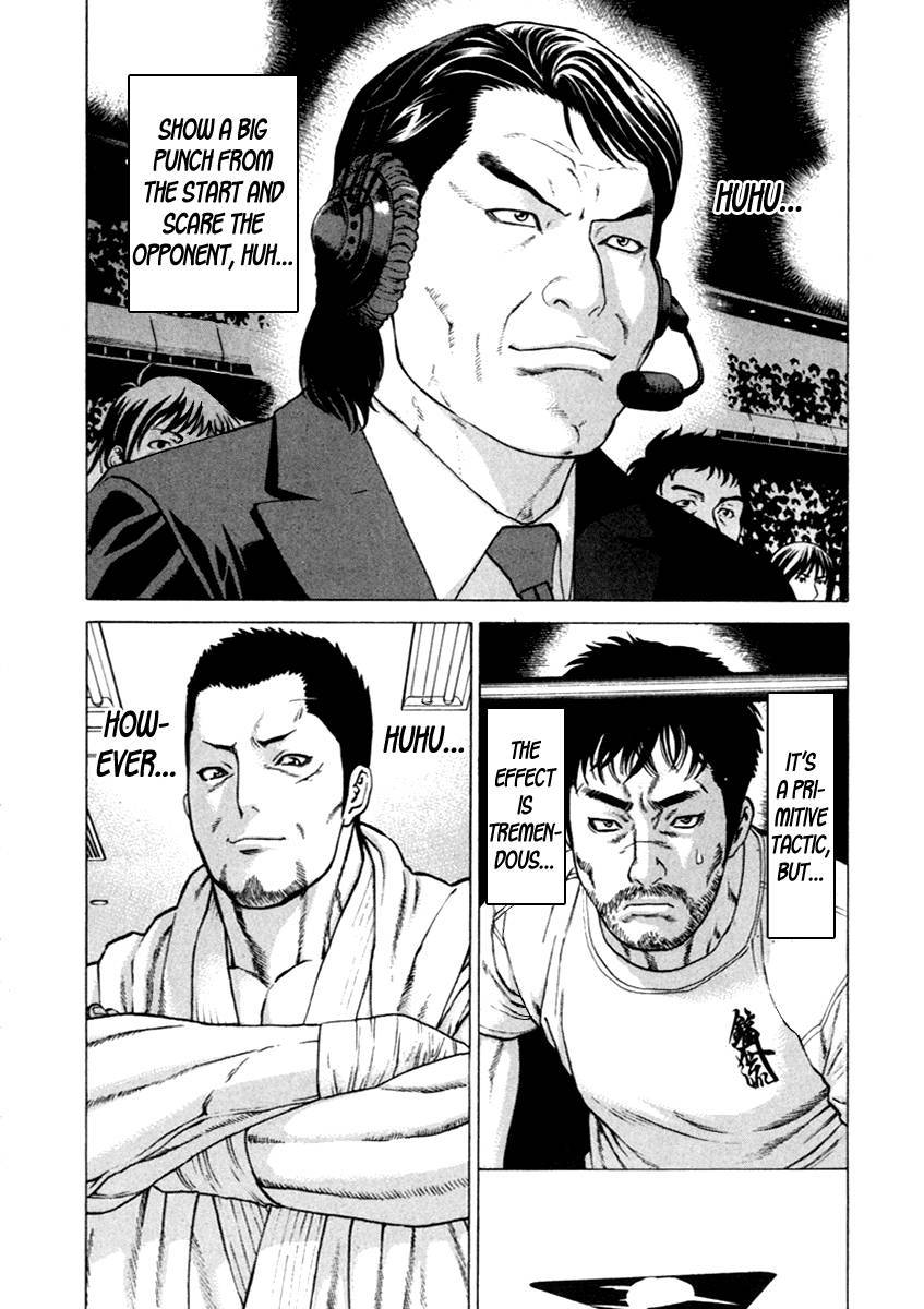 Karate Shoukoushi Kohinata Minoru Chapter 269 10